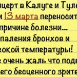 Без имени-11