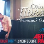 News4